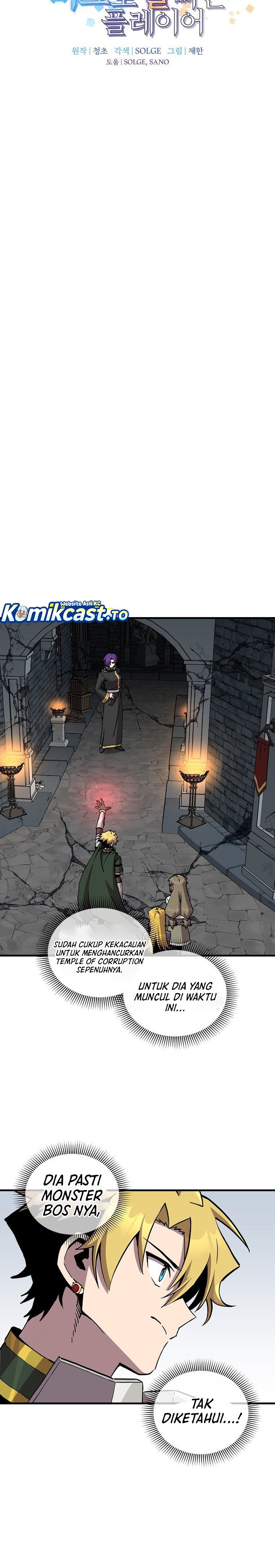 I Am Player Who Suck Alone (Solo Bug Player) Chapter 170 Gambar 5